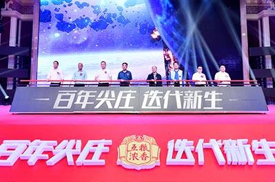 天洋文化成功案例