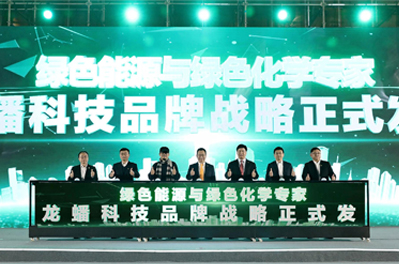 天洋文化成功案例